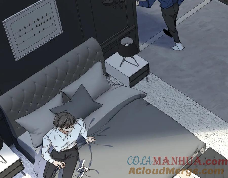 《零度触碰》第55话 击杀 第93页