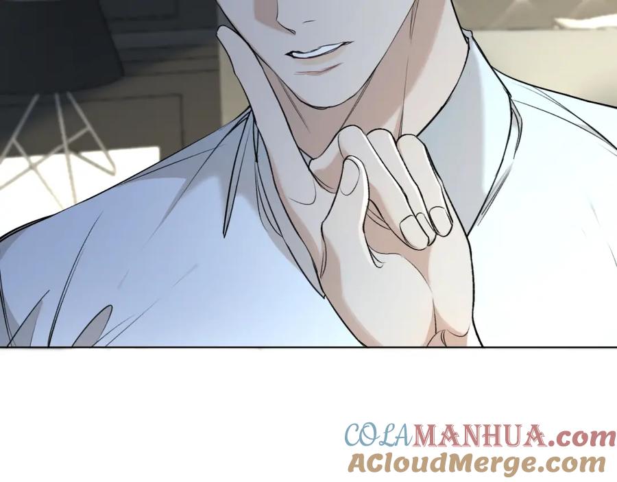 《零度触碰》第55话 击杀 第89页