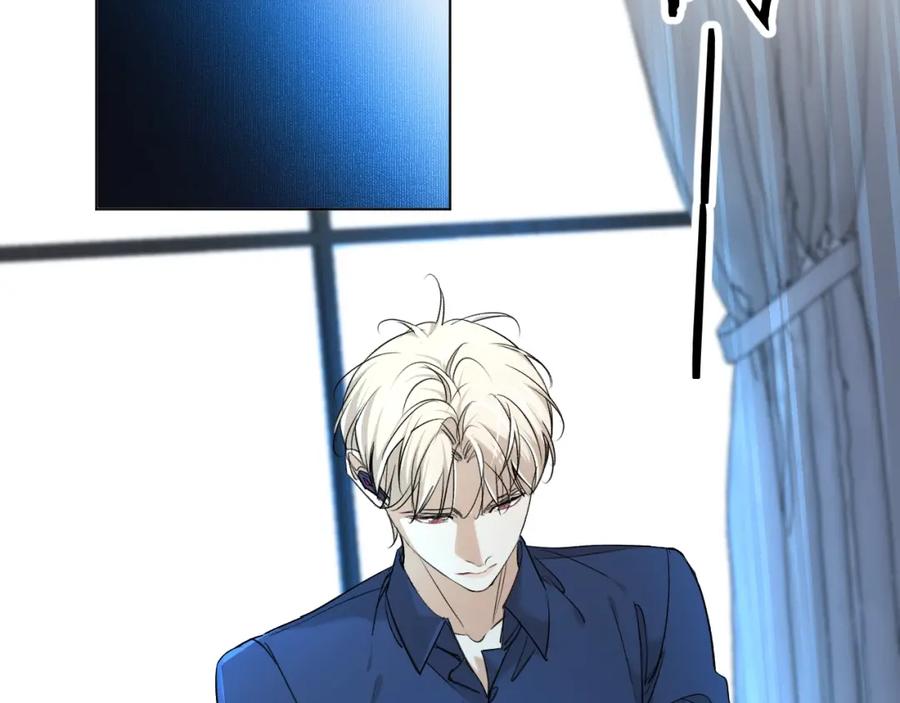 《零度触碰》第55话 击杀 第103页