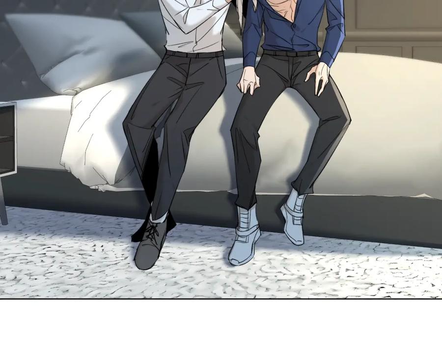 《零度触碰》第55话 击杀 第76页
