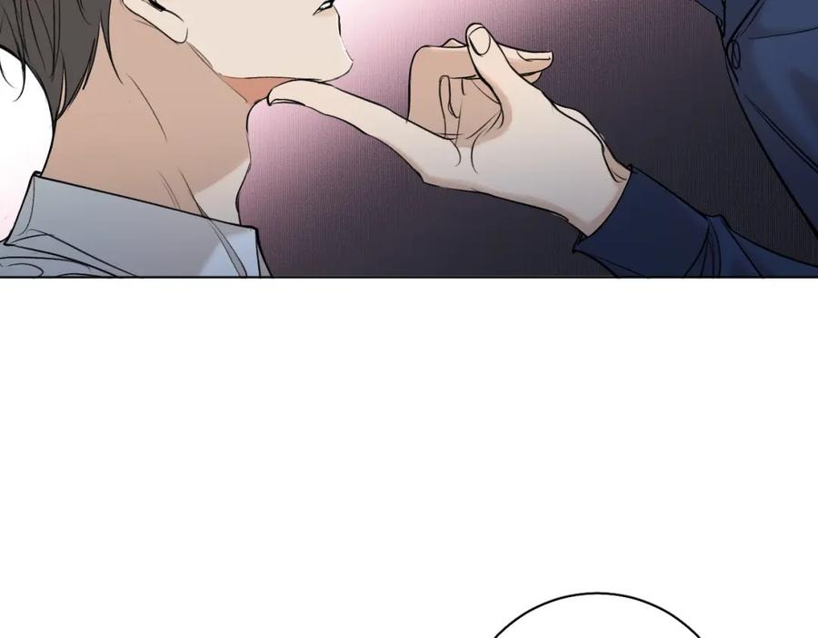 《零度触碰》第55话 击杀 第87页