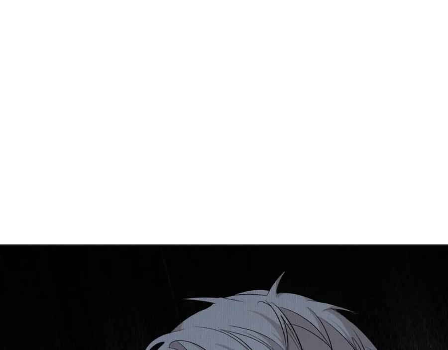 《零度触碰》第55话 击杀 第111页