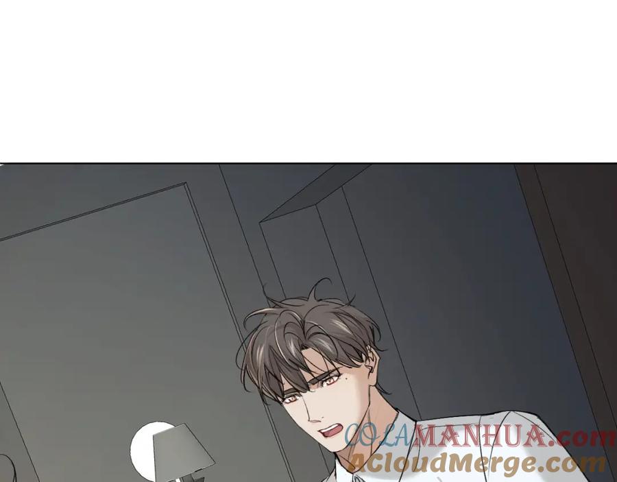 《零度触碰》第55话 击杀 第109页