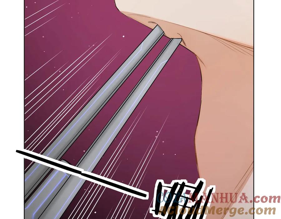 《零度触碰》第3话 禁忌回忆 第101页