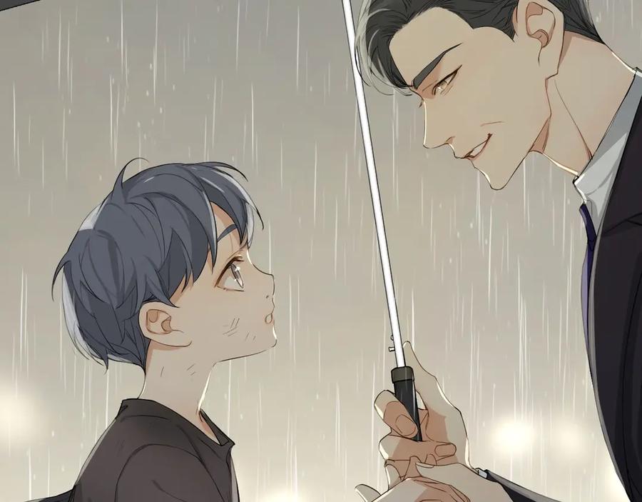 《零度触碰》第3话 禁忌回忆 第74页