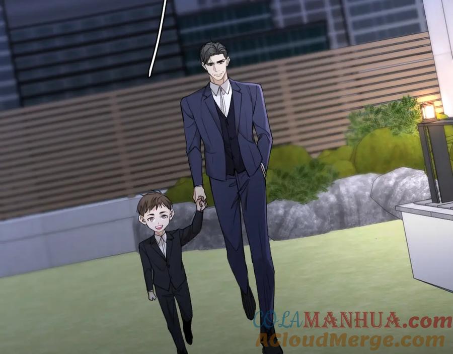 《零度触碰》第56话 败漏 第57页