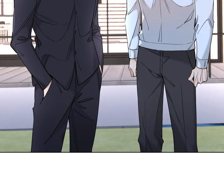 《零度触碰》第56话 败漏 第51页