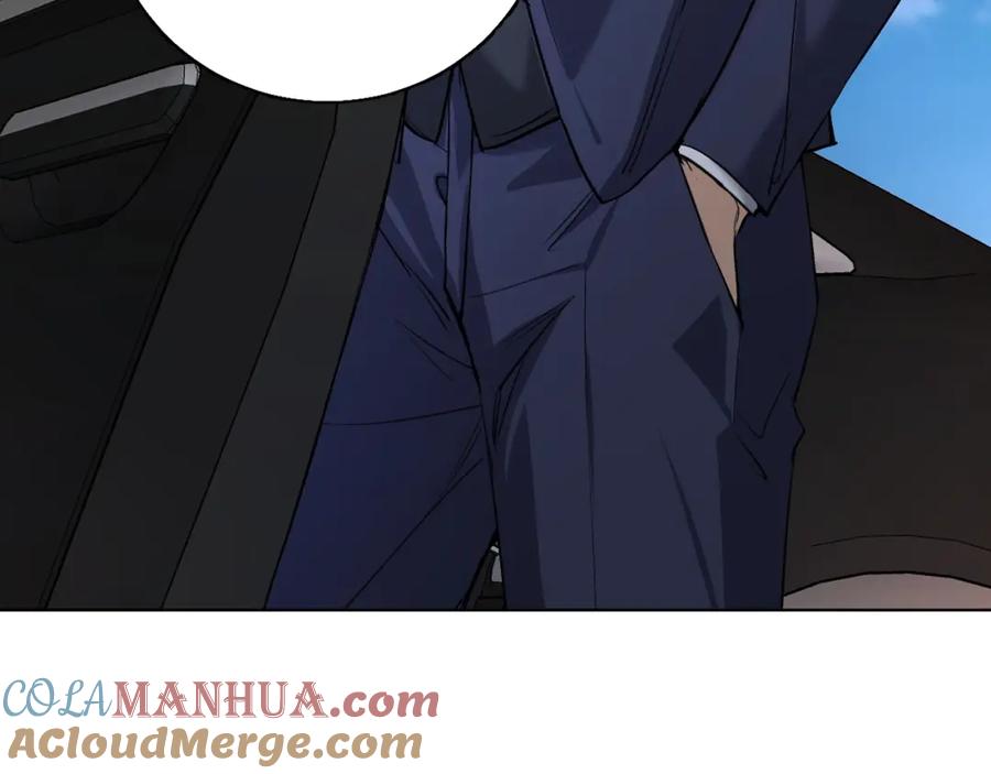 《零度触碰》第56话 败漏 第45页