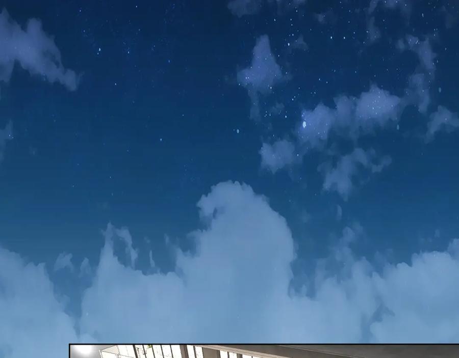 《零度触碰》第56话 败漏 第28页