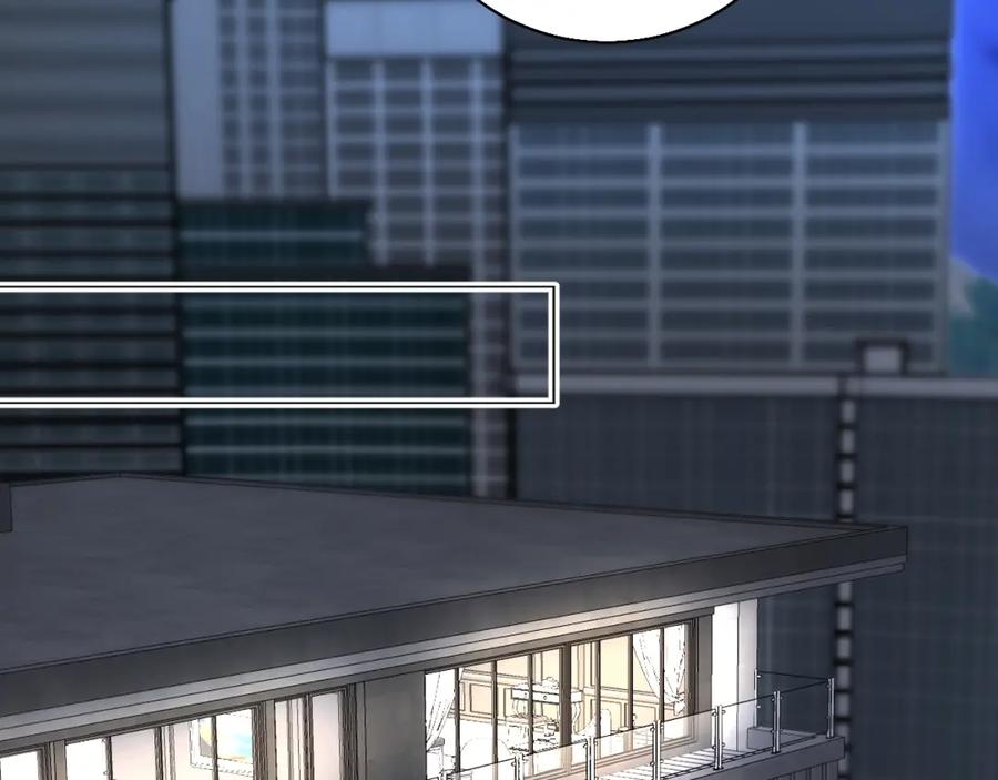 《零度触碰》第56话 败漏 第112页