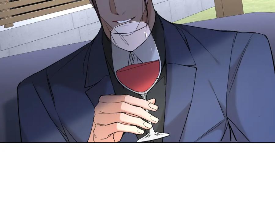 《零度触碰》第56话 败漏 第35页