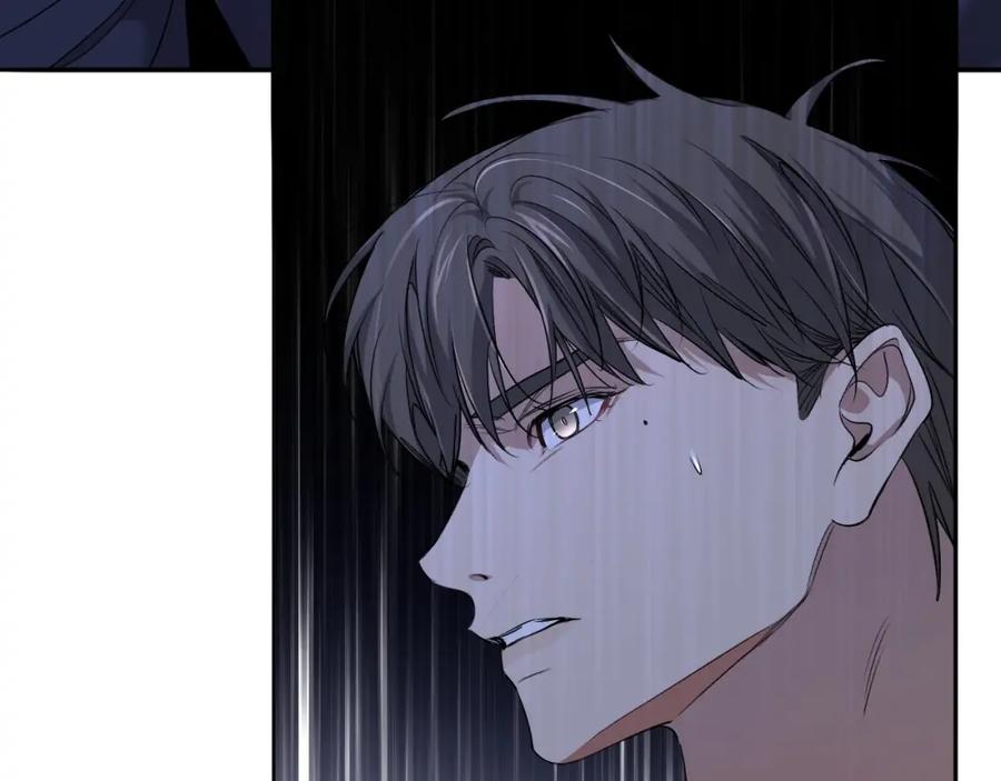 《零度触碰》第56话 败漏 第60页