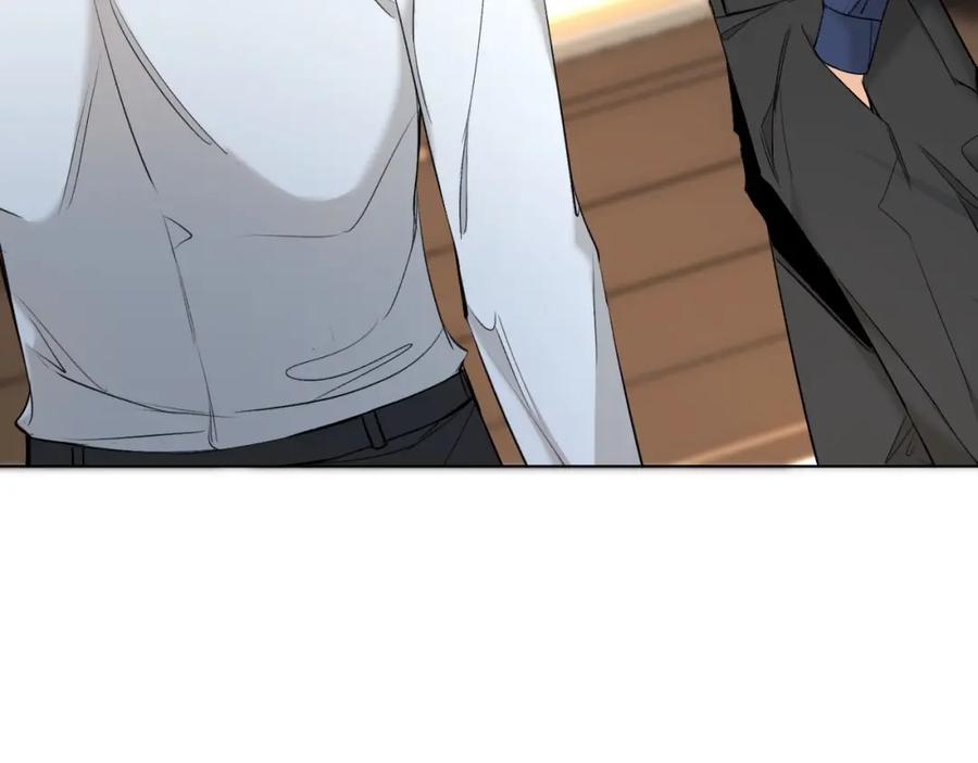 《零度触碰》第56话 败漏 第6页