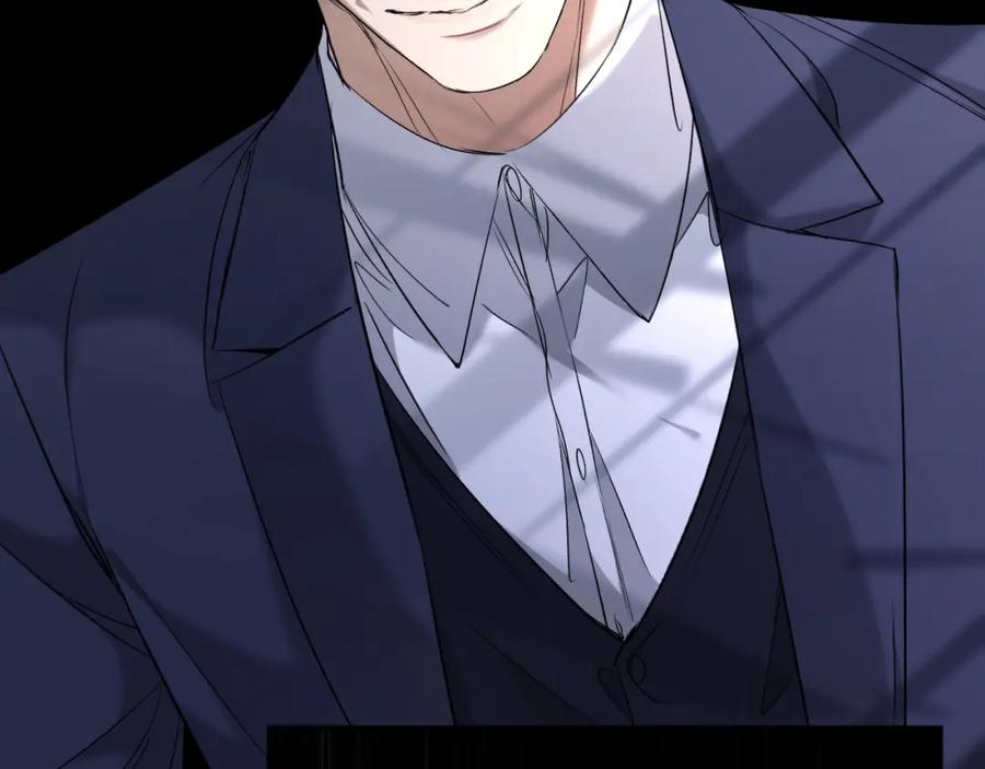 《零度触碰》第56话 败漏 第59页