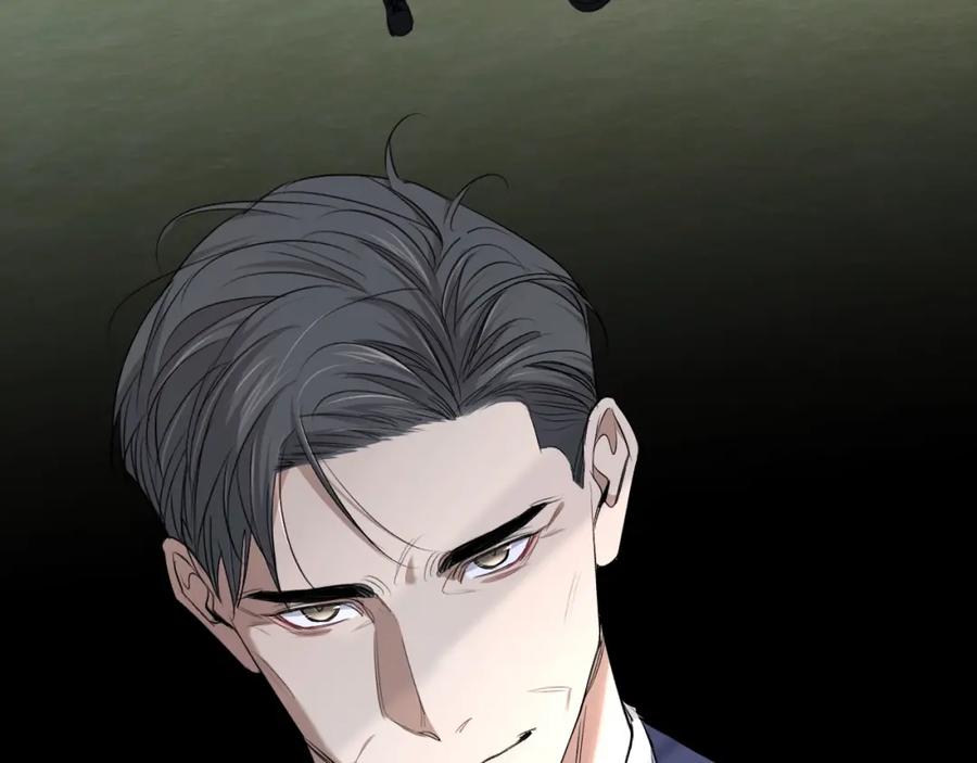 《零度触碰》第56话 败漏 第58页