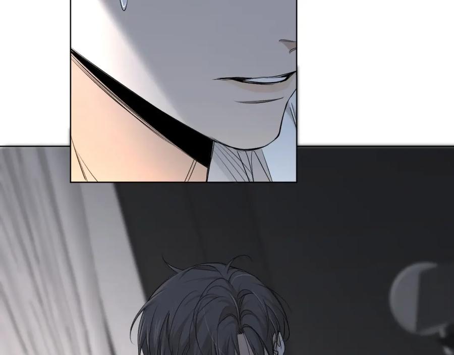 《零度触碰》第56话 败漏 第8页