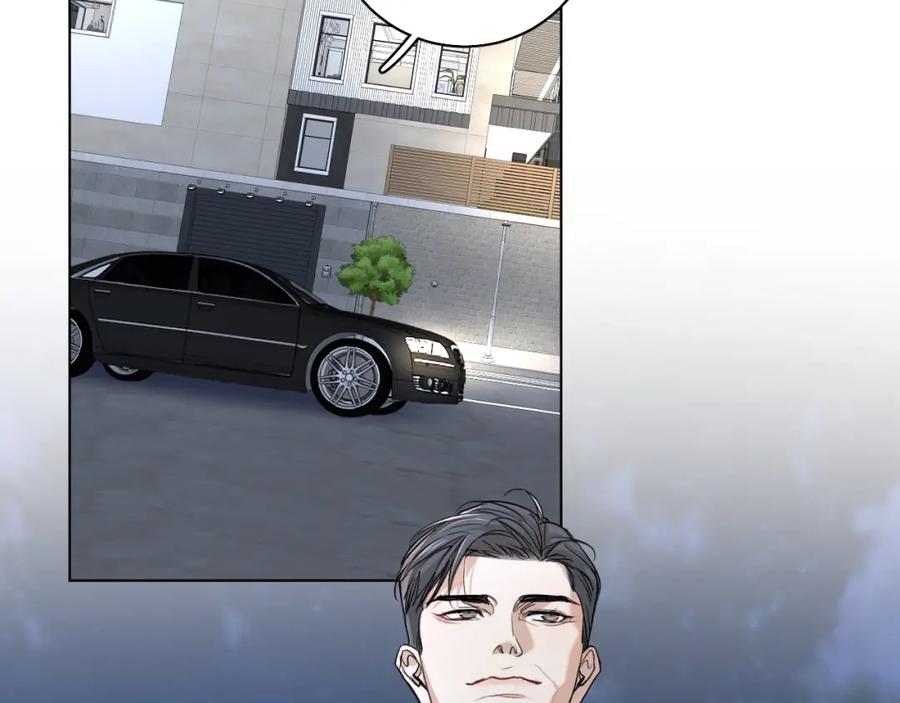 《零度触碰》第56话 败漏 第43页