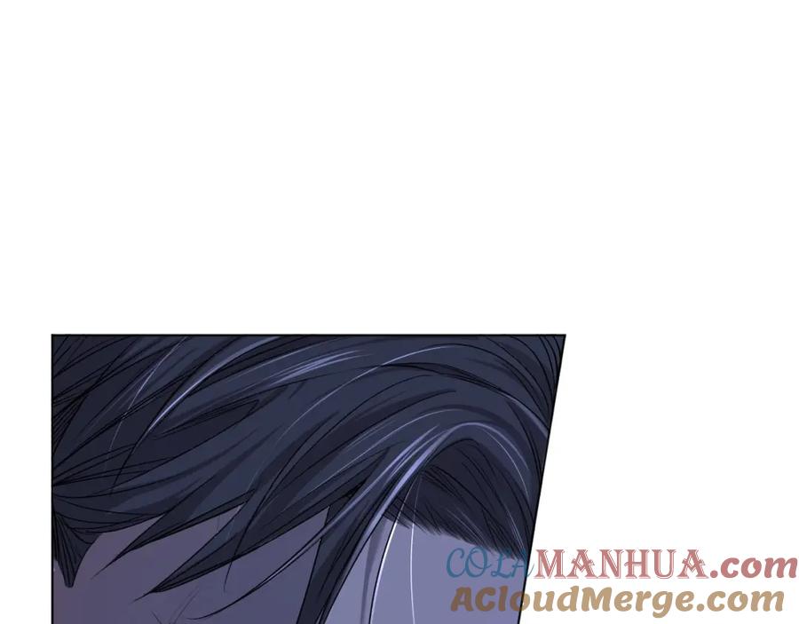 《零度触碰》第56话 败漏 第85页