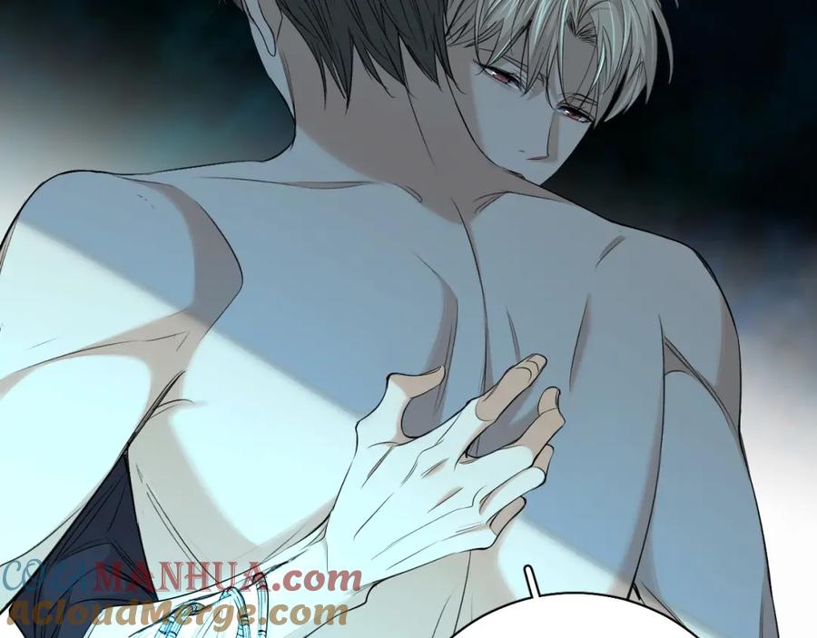 《零度触碰》第57话 坦白 第77页