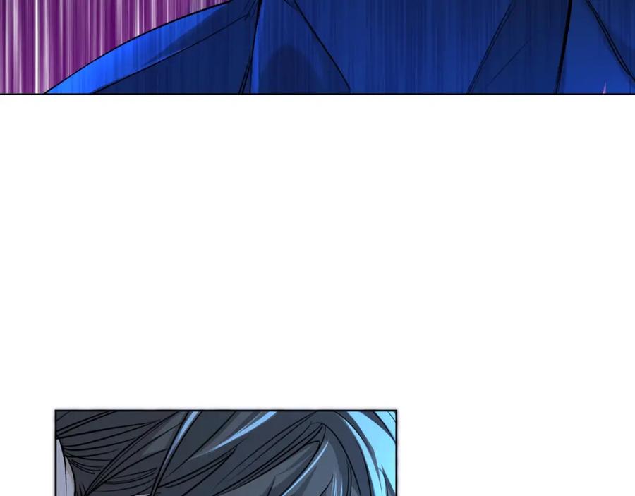 《零度触碰》第57话 坦白 第40页