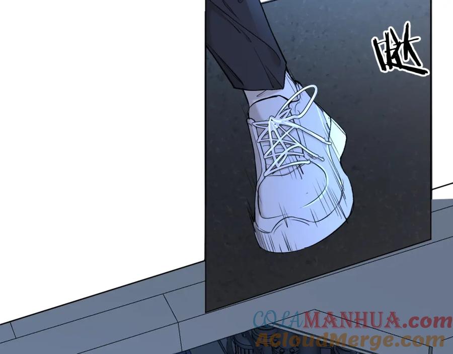 《零度触碰》第57话 坦白 第21页