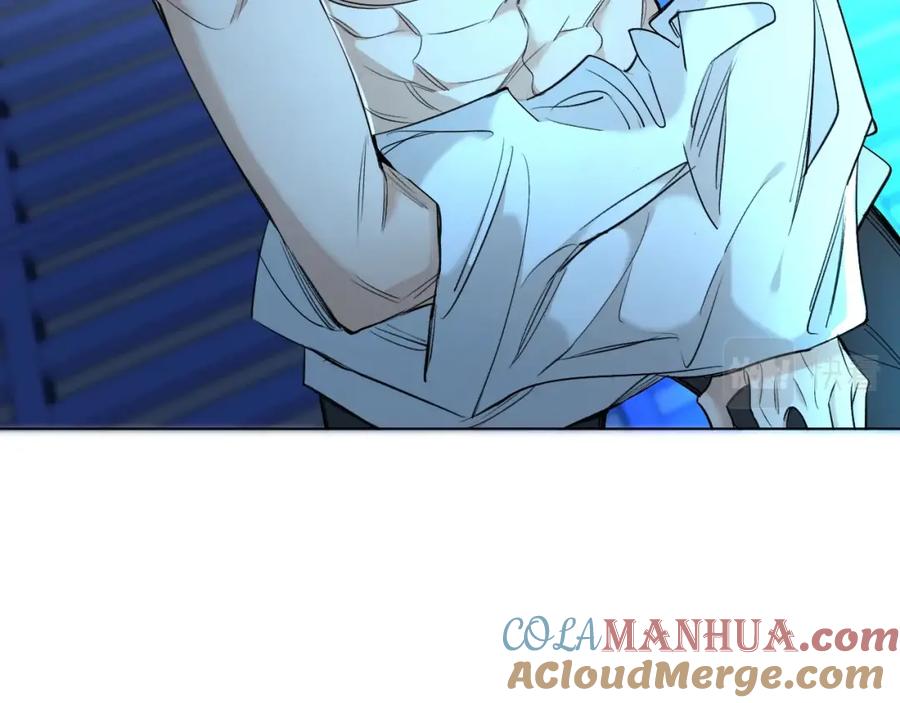 《零度触碰》第57话 坦白 第61页