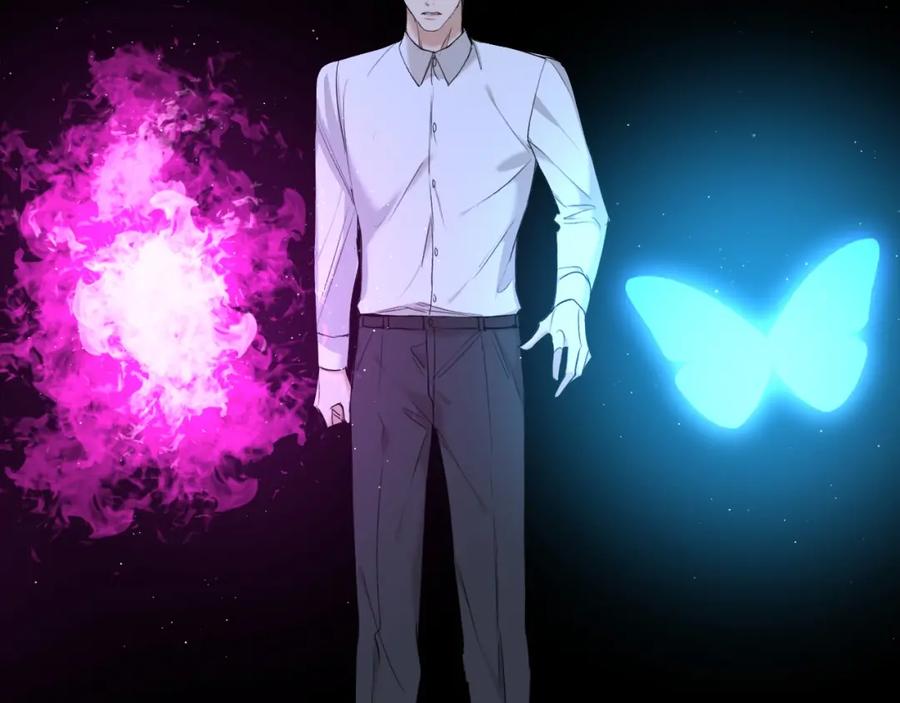 《零度触碰》第57话 坦白 第98页