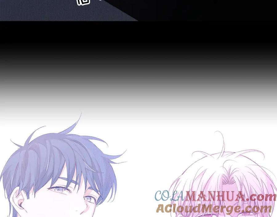 《零度触碰》第57话 坦白 第101页