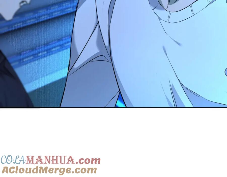 《零度触碰》第57话 坦白 第45页