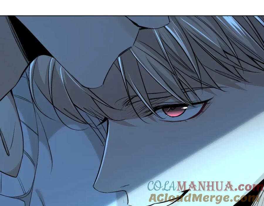 《零度触碰》第57话 坦白 第57页