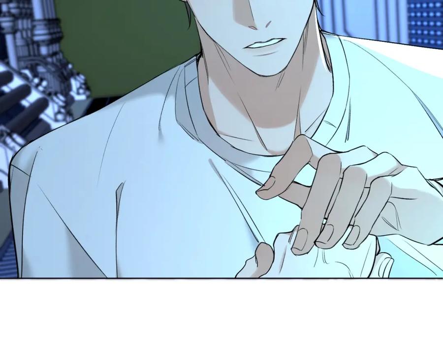 《零度触碰》第57话 坦白 第48页