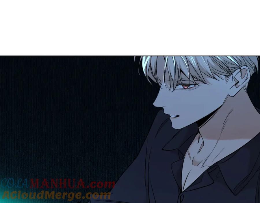 《零度触碰》第57话 坦白 第33页