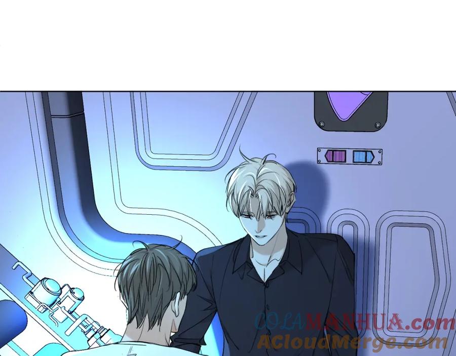 《零度触碰》第57话 坦白 第49页