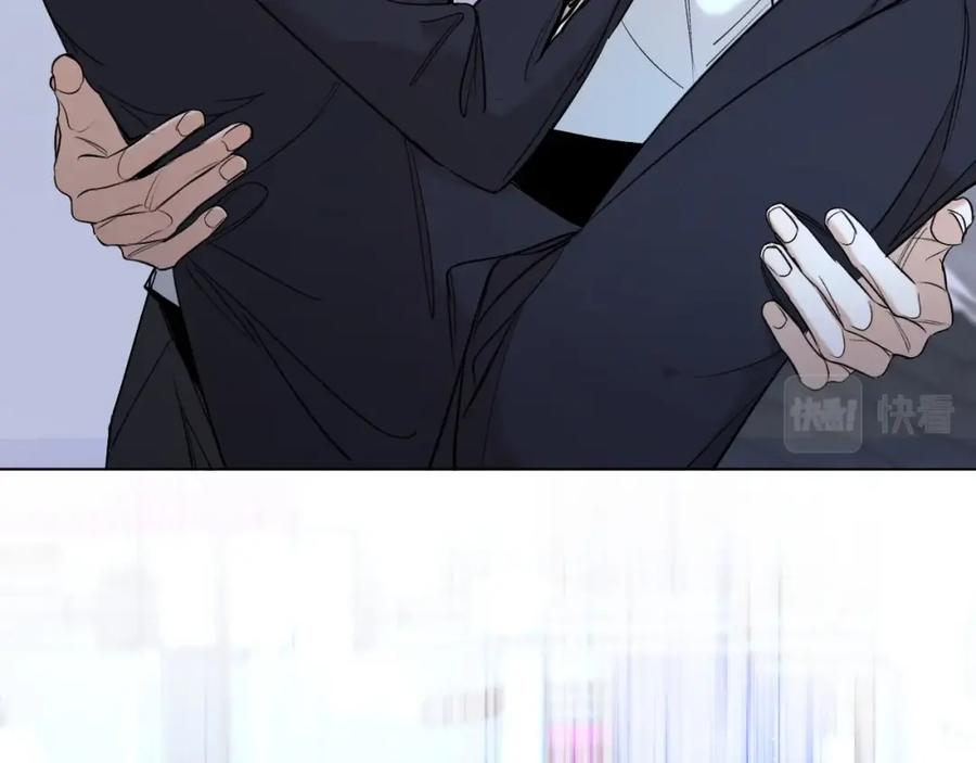 《零度触碰》第57话 坦白 第12页