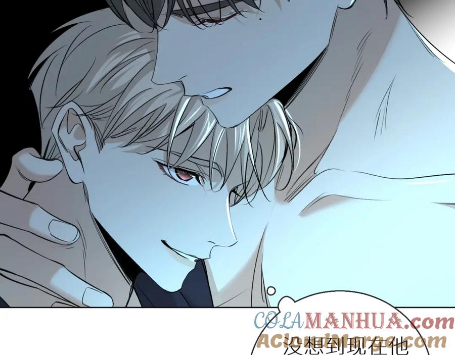 《零度触碰》第57话 坦白 第65页