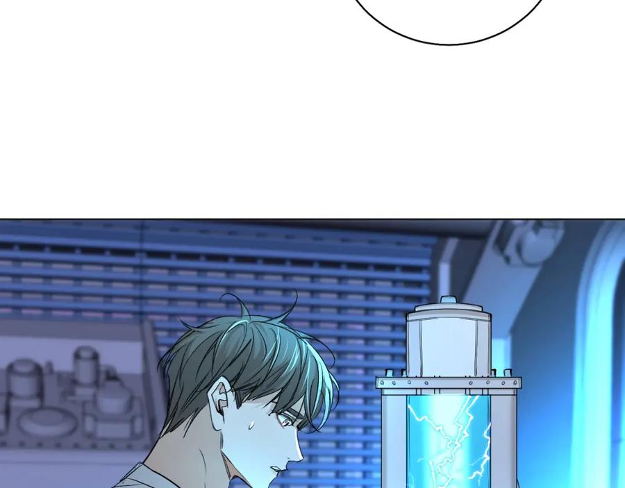《零度触碰》第57话 坦白 第31页