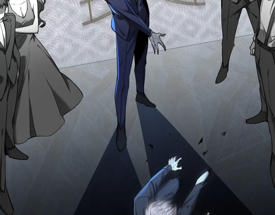 《零度触碰》第57话 坦白 第71页