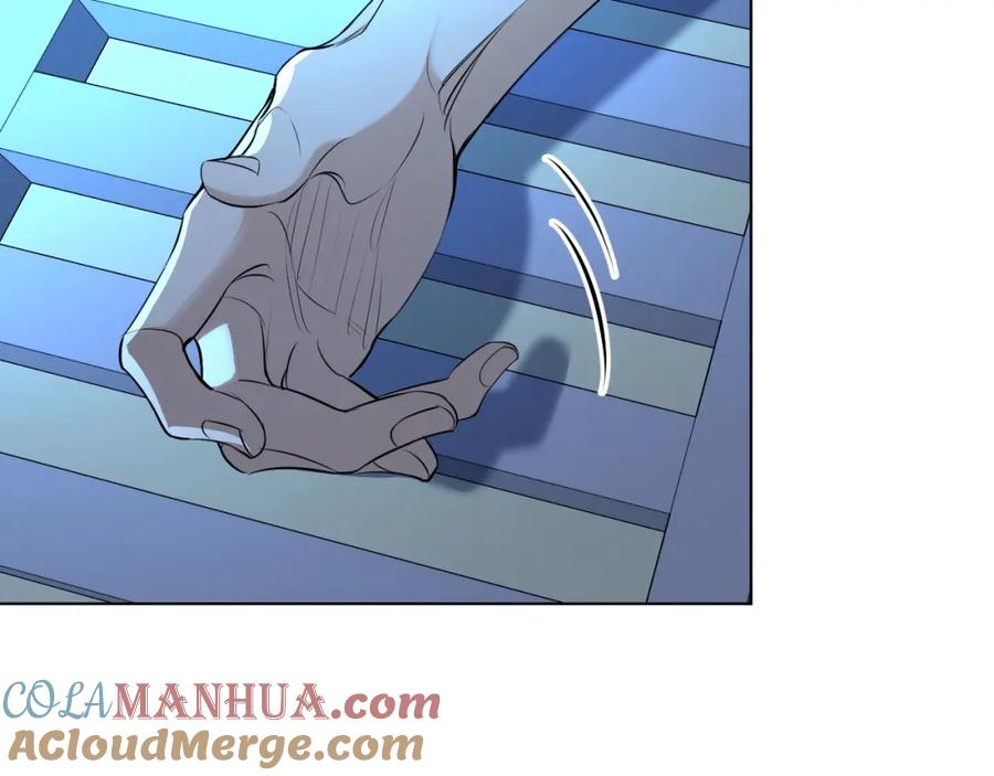 《零度触碰》第57话 坦白 第81页
