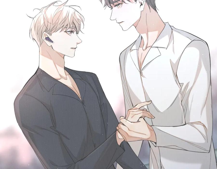 《零度触碰》第58话 错乱的吻 第68页