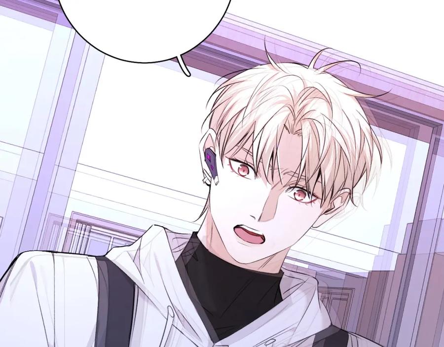 《零度触碰》第58话 错乱的吻 第106页