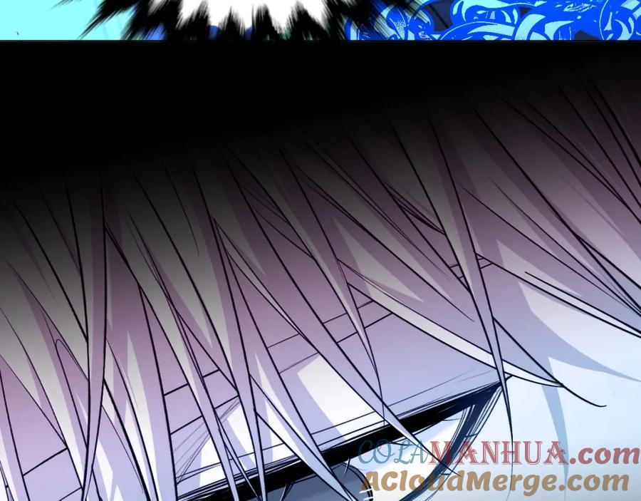 《零度触碰》第58话 错乱的吻 第41页