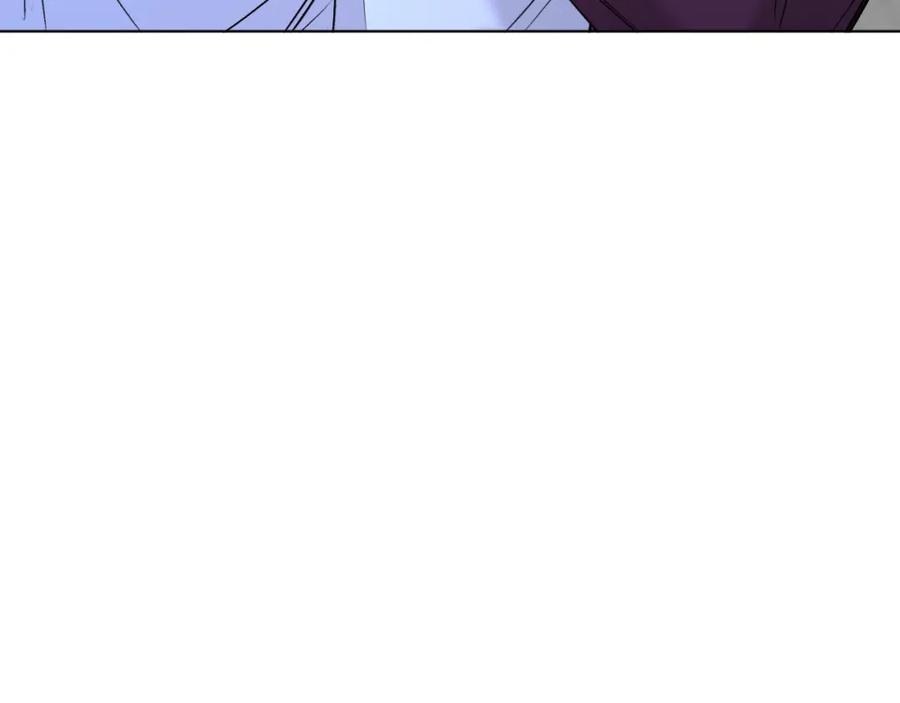 《零度触碰》第58话 错乱的吻 第120页
