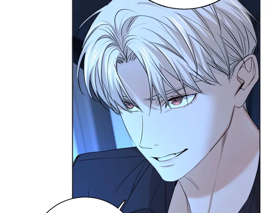 《零度触碰》第58话 错乱的吻 第31页