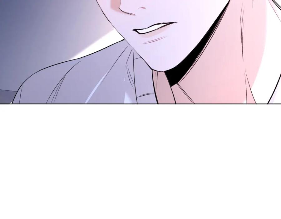 《零度触碰》第58话 错乱的吻 第110页