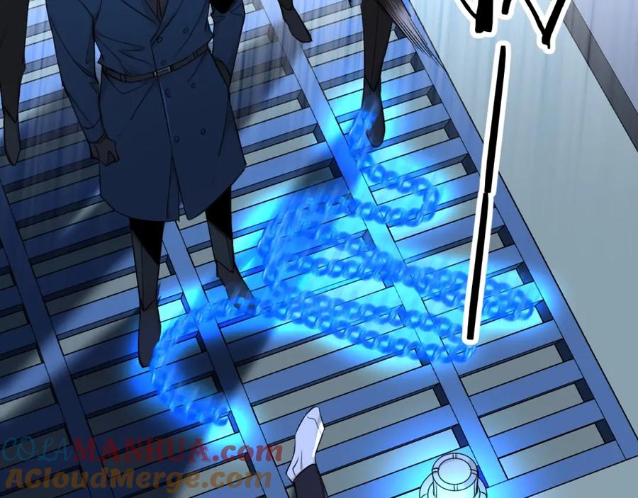 《零度触碰》第58话 错乱的吻 第25页