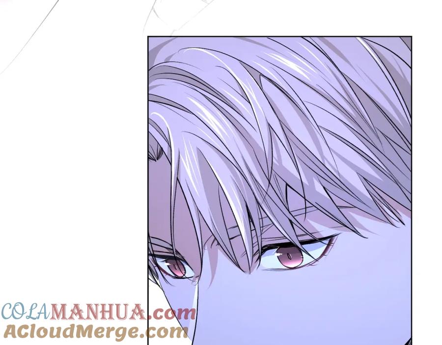 《零度触碰》第58话 错乱的吻 第113页
