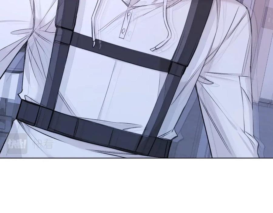 《零度触碰》第58话 错乱的吻 第107页