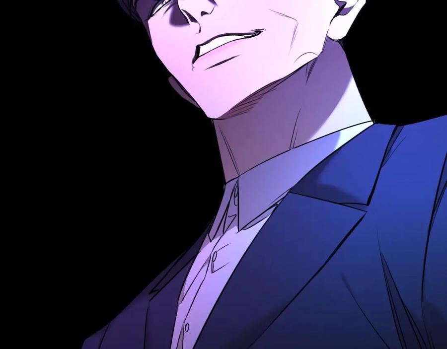 《零度触碰》第58话 错乱的吻 第78页