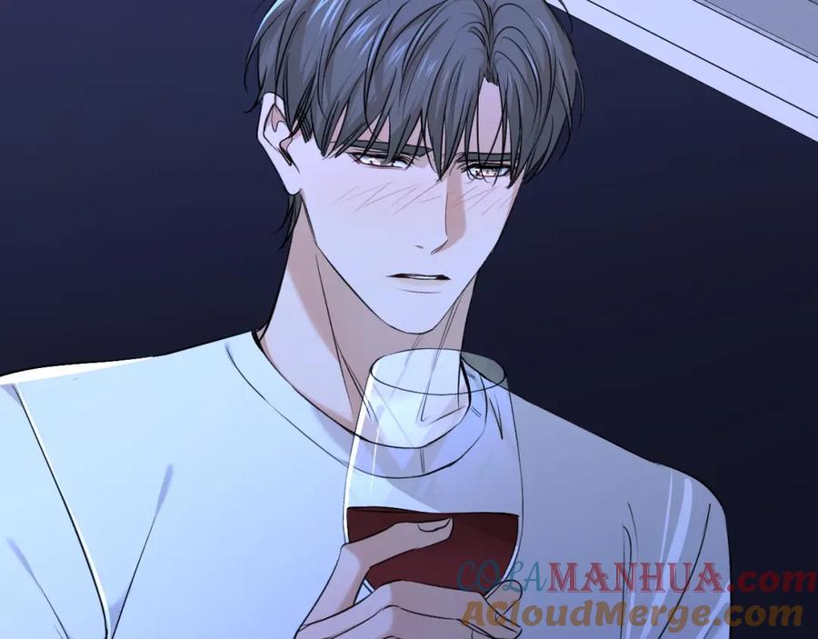 《零度触碰》第58话 错乱的吻 第61页