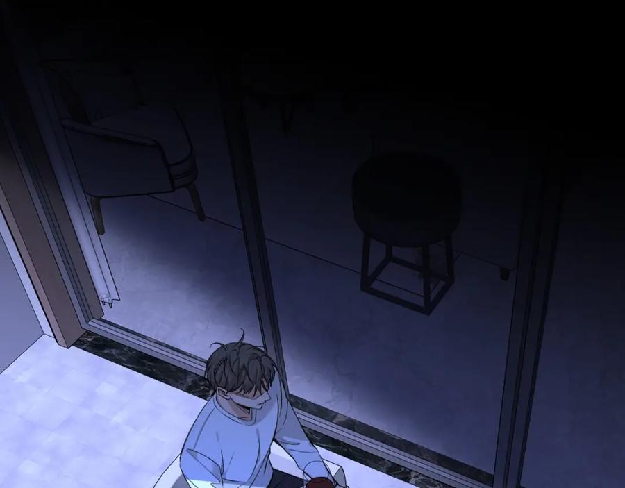 《零度触碰》第58话 错乱的吻 第59页
